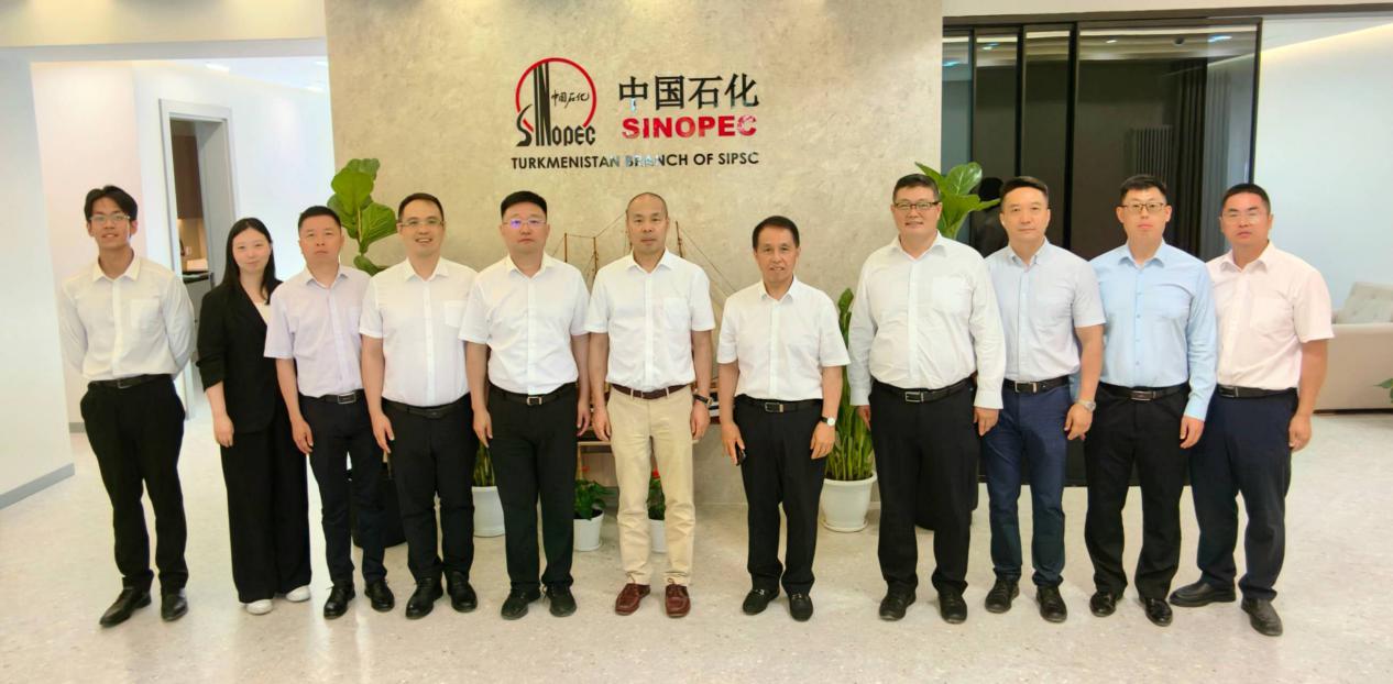 20260807吉树民大使赴中石化土库曼斯坦分公司走访调研.jpg