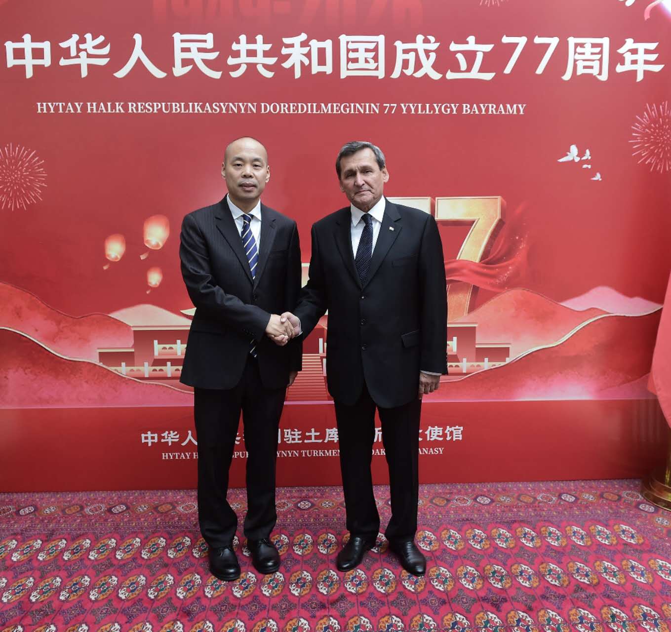微信图片_20260928101313.jpg
