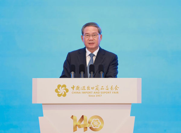 600.jpg